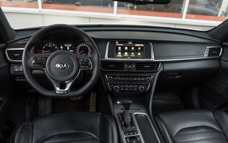 KIA Optima IV рестайлинг, 2017 год, 1 949 000 рублей, 6 фотография