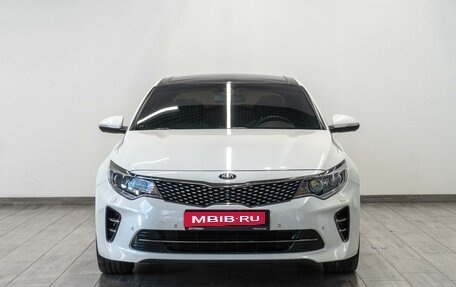 KIA Optima IV рестайлинг, 2017 год, 1 949 000 рублей, 3 фотография