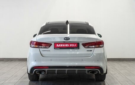 KIA Optima IV рестайлинг, 2017 год, 1 949 000 рублей, 4 фотография