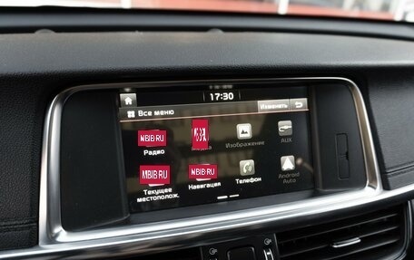KIA Optima IV рестайлинг, 2017 год, 1 949 000 рублей, 17 фотография