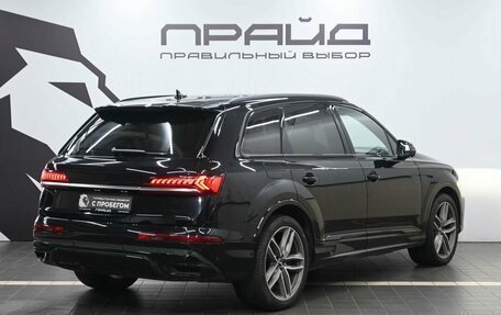 Audi Q7, 2020 год, 5 719 900 рублей, 3 фотография