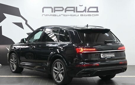 Audi Q7, 2020 год, 5 719 900 рублей, 6 фотография