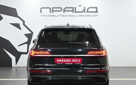 Audi Q7, 2020 год, 5 719 900 рублей, 4 фотография