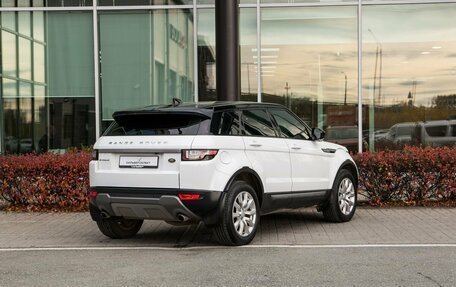 Land Rover Range Rover Evoque I, 2018 год, 2 650 000 рублей, 2 фотография