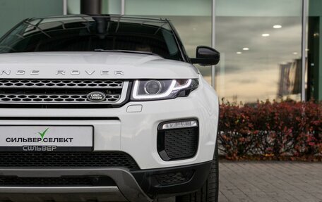 Land Rover Range Rover Evoque I, 2018 год, 2 650 000 рублей, 10 фотография