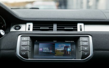 Land Rover Range Rover Evoque I, 2018 год, 2 650 000 рублей, 24 фотография