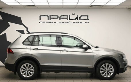 Volkswagen Tiguan II, 2018 год, 2 035 000 рублей, 5 фотография