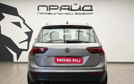 Volkswagen Tiguan II, 2018 год, 2 035 000 рублей, 4 фотография