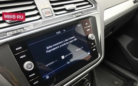 Volkswagen Tiguan II, 2018 год, 2 035 000 рублей, 15 фотография