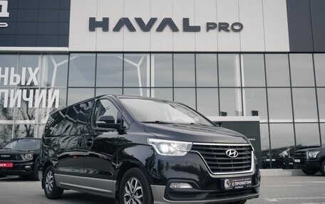 Hyundai H-1 II рестайлинг, 2019 год, 3 330 000 рублей, 1 фотография