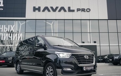 Hyundai H-1 II рестайлинг, 2019 год, 3 330 000 рублей, 1 фотография