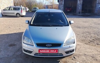 Ford Focus II рестайлинг, 2007 год, 550 000 рублей, 1 фотография