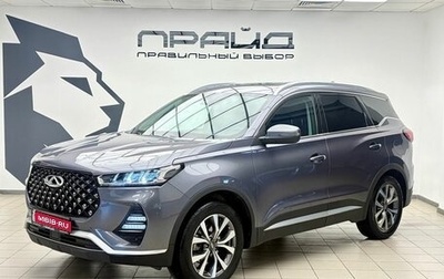 Chery Tiggo 7 Pro, 2022 год, 1 619 000 рублей, 1 фотография