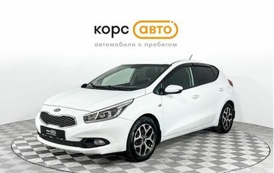KIA cee'd III, 2012 год, 569 500 рублей, 1 фотография