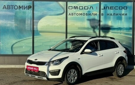 KIA Rio IV, 2020 год, 1 405 000 рублей, 1 фотография