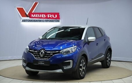Renault Kaptur I рестайлинг, 2021 год, 1 340 000 рублей, 1 фотография