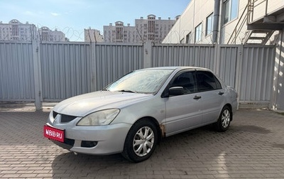 Mitsubishi Lancer IX, 2003 год, 299 000 рублей, 1 фотография