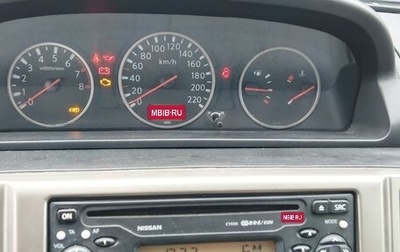 Nissan X-Trail, 2006 год, 400 000 рублей, 1 фотография