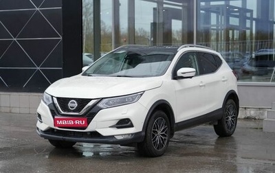 Nissan Qashqai, 2020 год, 2 100 000 рублей, 1 фотография