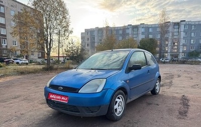 Ford Fiesta, 2005 год, 1 фотография