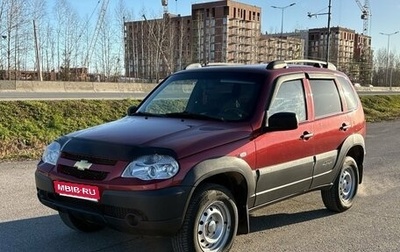 Chevrolet Niva I рестайлинг, 2011 год, 450 000 рублей, 1 фотография