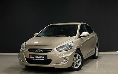 Hyundai Solaris II рестайлинг, 2012 год, 499 000 рублей, 1 фотография