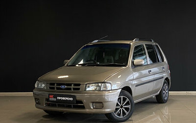 Ford Festiva III, 1998 год, 269 000 рублей, 1 фотография