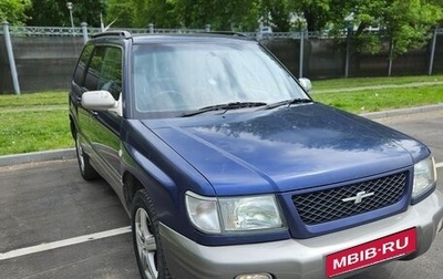 Subaru Forester, 1997 год, 450 000 рублей, 1 фотография