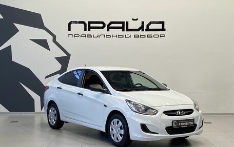Hyundai Solaris II рестайлинг, 2012 год, 649 900 рублей, 3 фотография