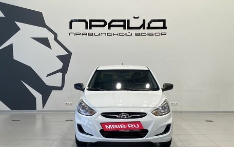 Hyundai Solaris II рестайлинг, 2012 год, 649 900 рублей, 2 фотография