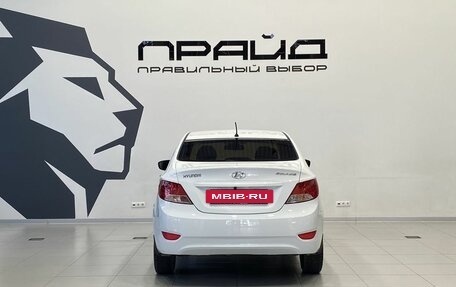 Hyundai Solaris II рестайлинг, 2012 год, 649 900 рублей, 6 фотография