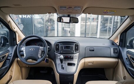 Hyundai H-1 II рестайлинг, 2019 год, 3 330 000 рублей, 7 фотография