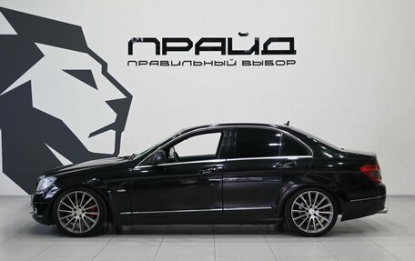 Mercedes-Benz C-Класс, 2007 год, 1 029 900 рублей, 8 фотография
