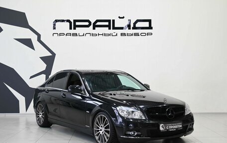 Mercedes-Benz C-Класс, 2007 год, 1 029 900 рублей, 5 фотография