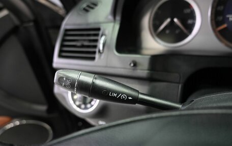Mercedes-Benz C-Класс, 2007 год, 1 029 900 рублей, 13 фотография