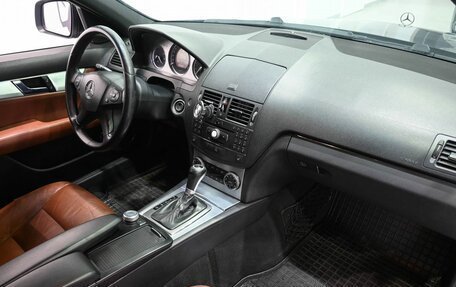 Mercedes-Benz C-Класс, 2007 год, 1 029 900 рублей, 9 фотография