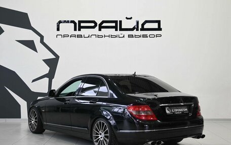 Mercedes-Benz C-Класс, 2007 год, 1 029 900 рублей, 6 фотография