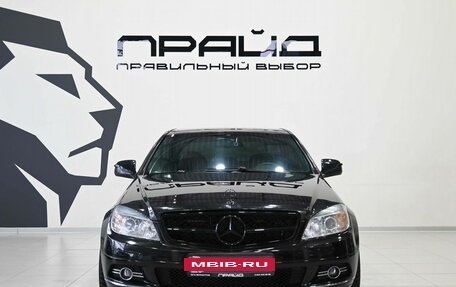Mercedes-Benz C-Класс, 2007 год, 1 029 900 рублей, 2 фотография