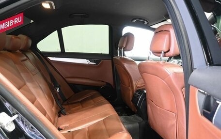 Mercedes-Benz C-Класс, 2007 год, 1 029 900 рублей, 12 фотография