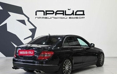 Mercedes-Benz C-Класс, 2007 год, 1 029 900 рублей, 3 фотография