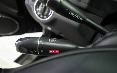 Mercedes-Benz C-Класс, 2007 год, 1 029 900 рублей, 14 фотография