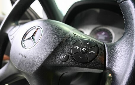 Mercedes-Benz C-Класс, 2007 год, 1 029 900 рублей, 16 фотография