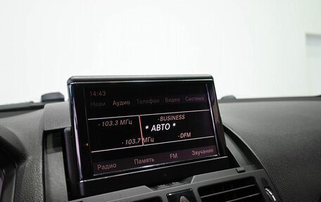 Mercedes-Benz C-Класс, 2007 год, 1 029 900 рублей, 17 фотография