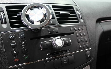 Mercedes-Benz C-Класс, 2007 год, 1 029 900 рублей, 18 фотография