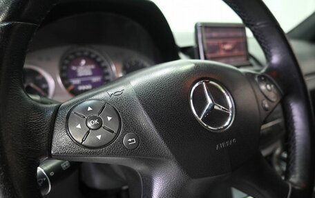 Mercedes-Benz C-Класс, 2007 год, 1 029 900 рублей, 15 фотография