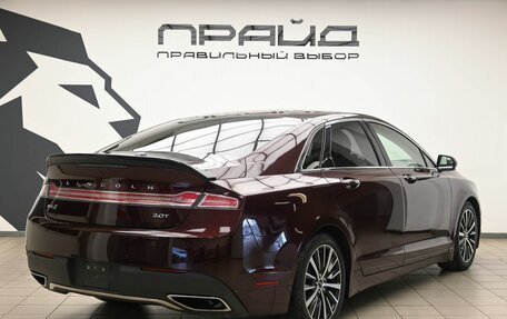 Lincoln MKZ II рестайлинг, 2017 год, 2 215 000 рублей, 3 фотография