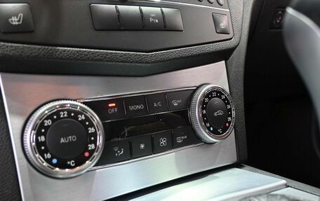 Mercedes-Benz C-Класс, 2007 год, 1 029 900 рублей, 19 фотография