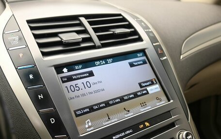 Lincoln MKZ II рестайлинг, 2017 год, 2 215 000 рублей, 19 фотография