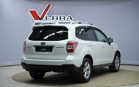 Subaru Forester, 2015 год, 1 450 000 рублей, 5 фотография