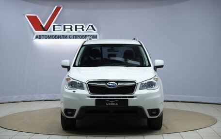 Subaru Forester, 2015 год, 1 450 000 рублей, 2 фотография